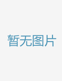 前奼女偶像能够享一级黄网站